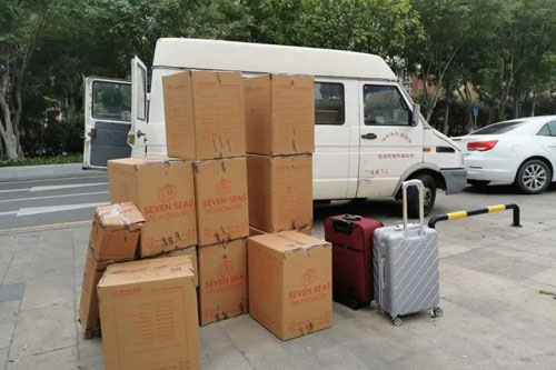 太和行李托运公司